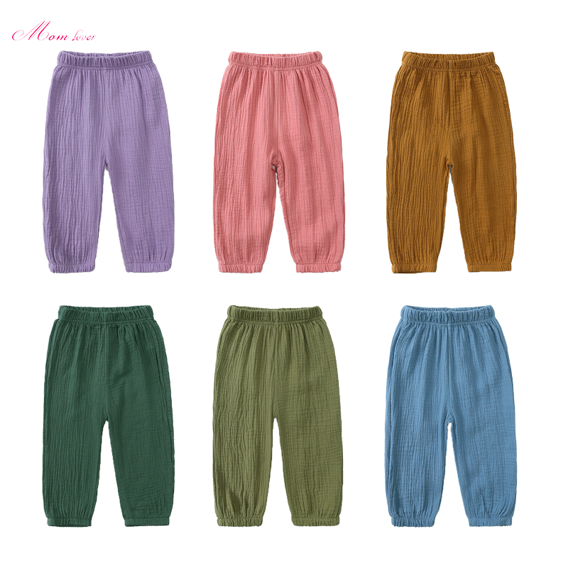 Double-Layer Cotton Layer Benang Nyamuk Celana